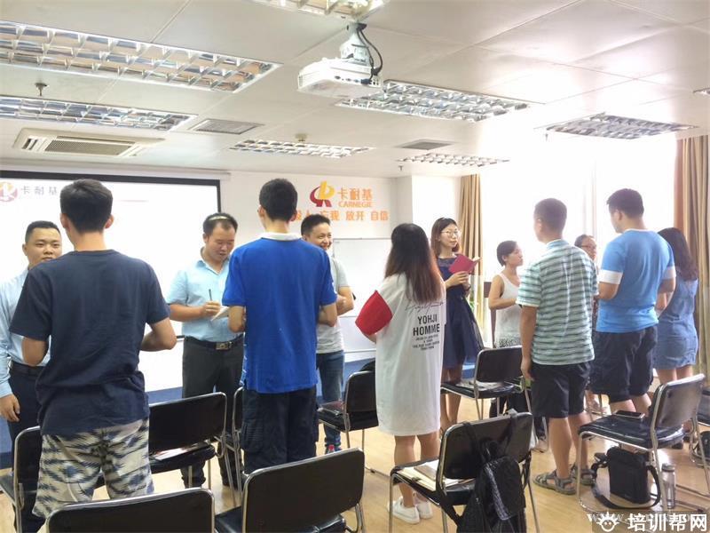 佛山演讲口才培训哪里好