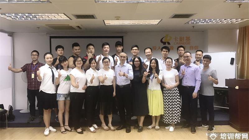广州科学发声培训
