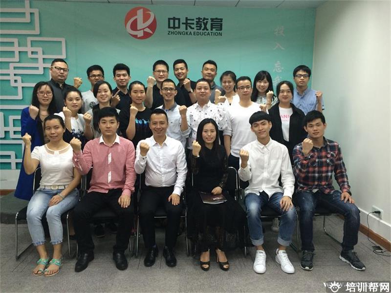 广州口才培训哪里好
