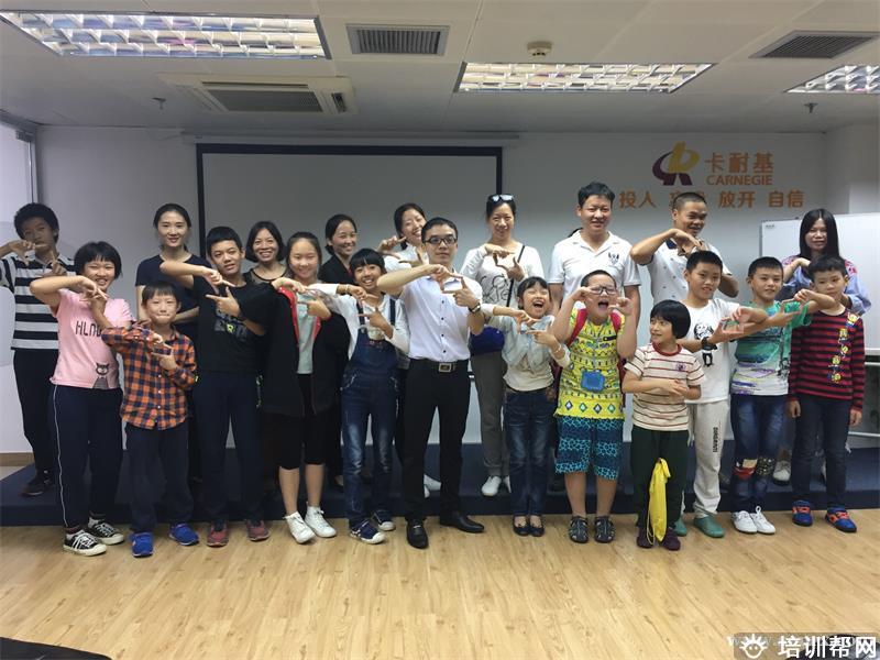 河源公众讲话培训