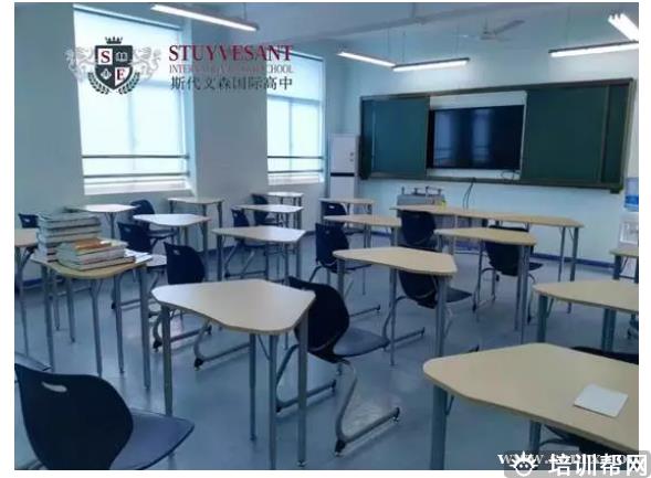 学校环境