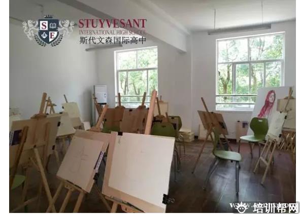 学校环境