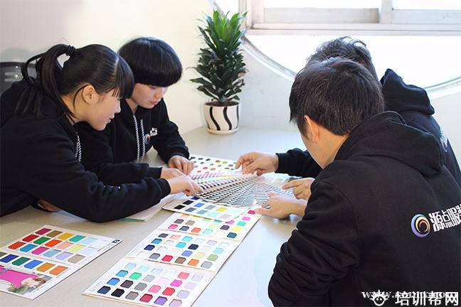 学校环境
