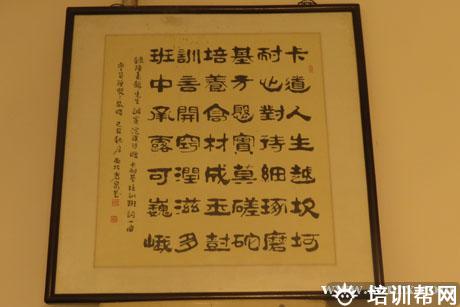 机构相册