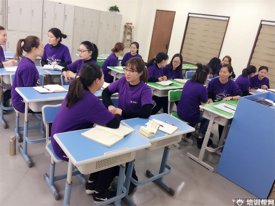 杭州静博士美容培训学校