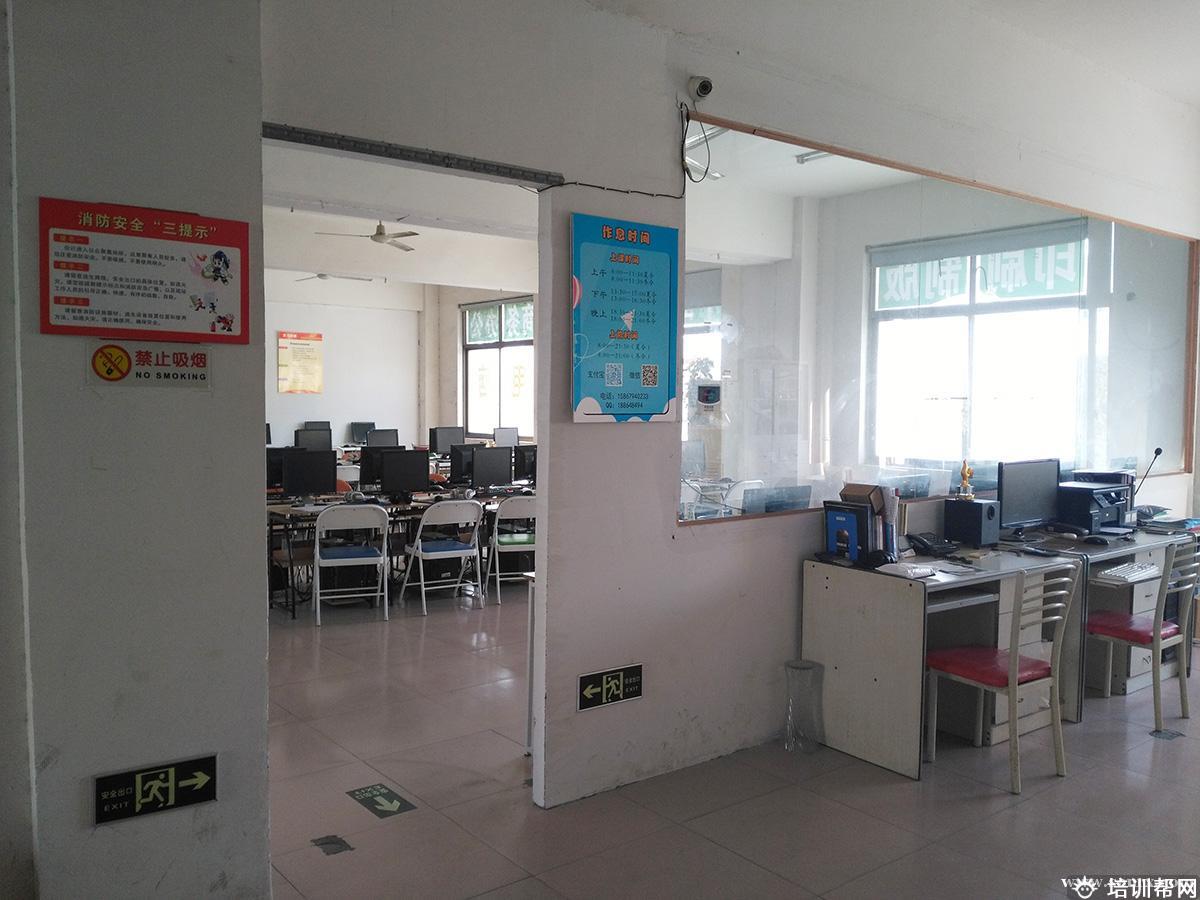 学校环境