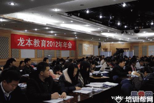 学习环境