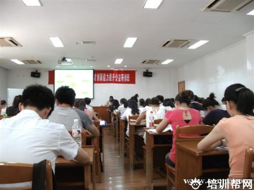 学习环境