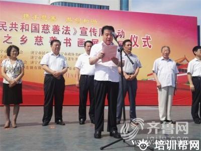 学习环境
