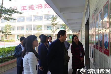 学习环境