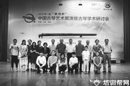 学习环境