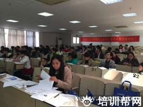 学习环境