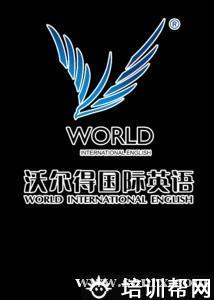 学习环境