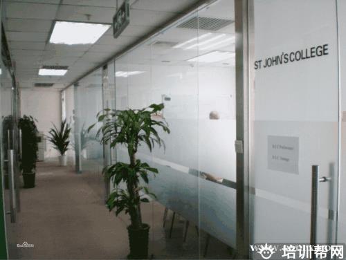 学习环境