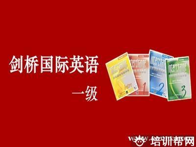学习环境
