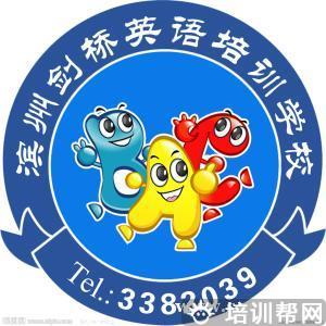 学习环境