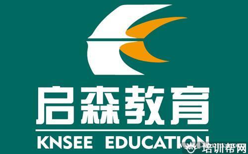 学习环境