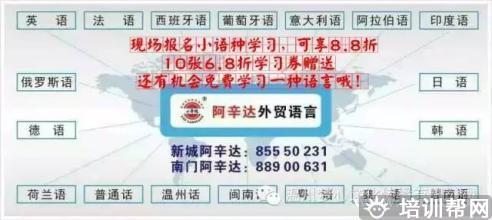 学习环境