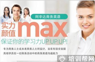 学习环境