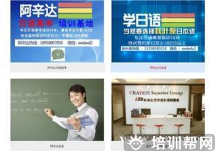 学习环境