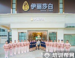 学习环境