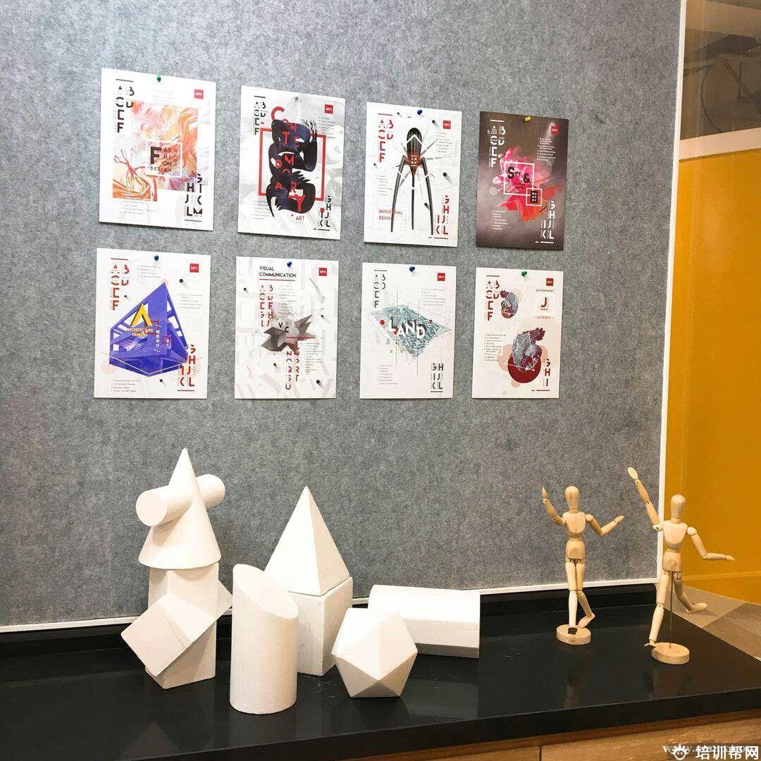 学校环境