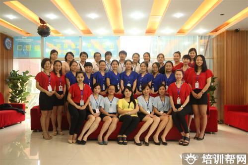 学校环境