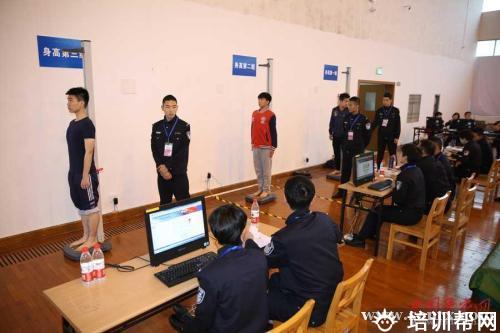 学校环境