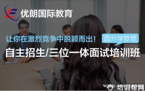 信息化可