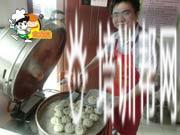 东莞食为先小吃培训中心