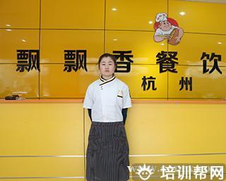 学校环境