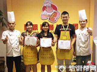 学校环境