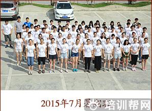 宁波盛世华艺艺术学校