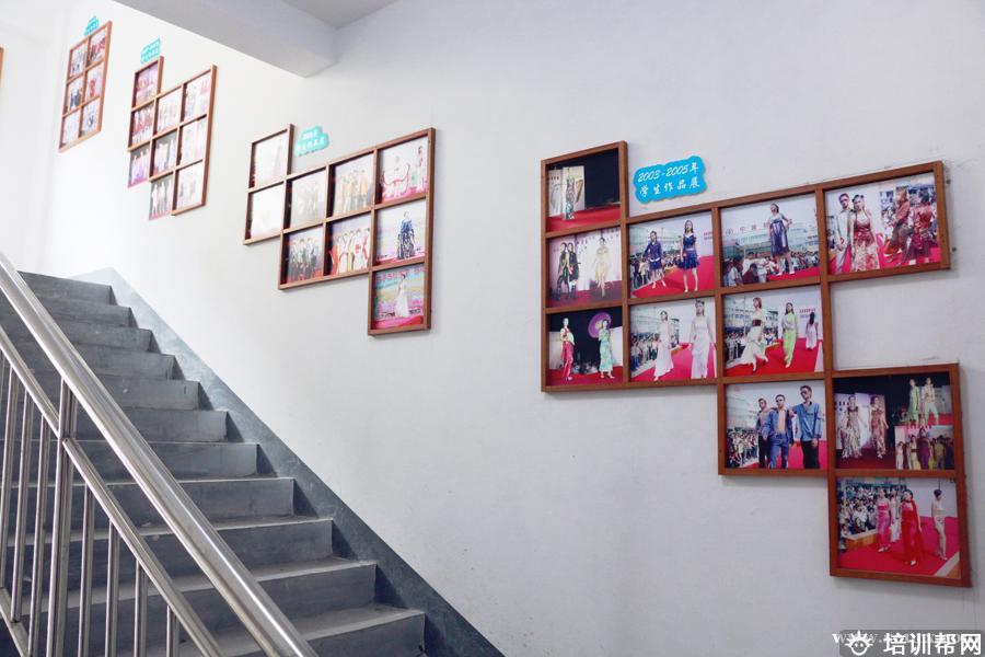 学校环境