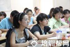 北京外国语雅思学院
