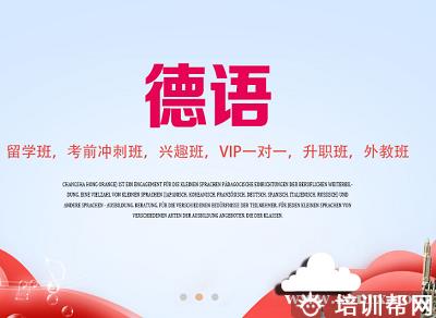学习环境