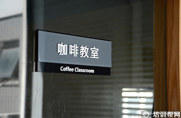 学习环境