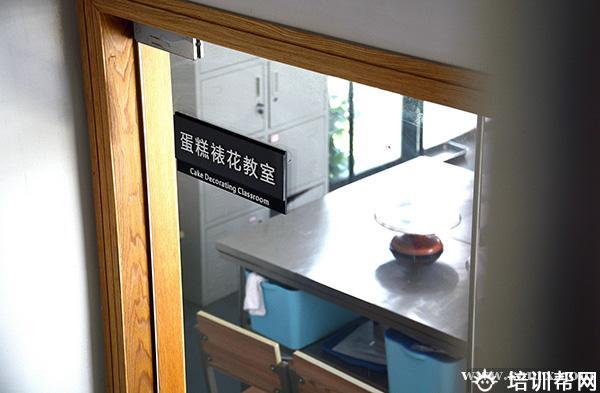 学习环境