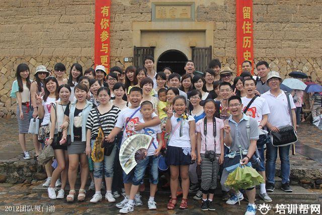 温州金算盘会计培训