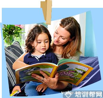 杭州海伦多兰少儿英语