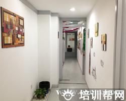 学校环境