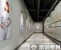 杭州鑫乐彩美学培训