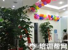 杭州食尚香餐饮培训