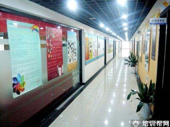 学校环境