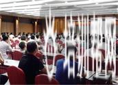 杭州建学教育