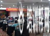 杭州建学教育