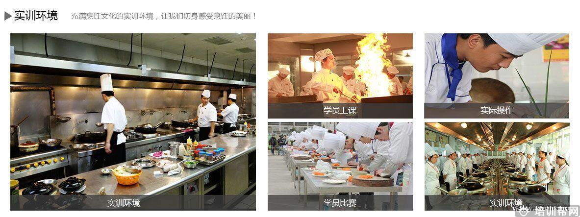 杭州华力教育