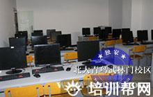 校园环境