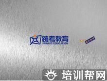 学习环境