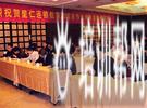 学校相册